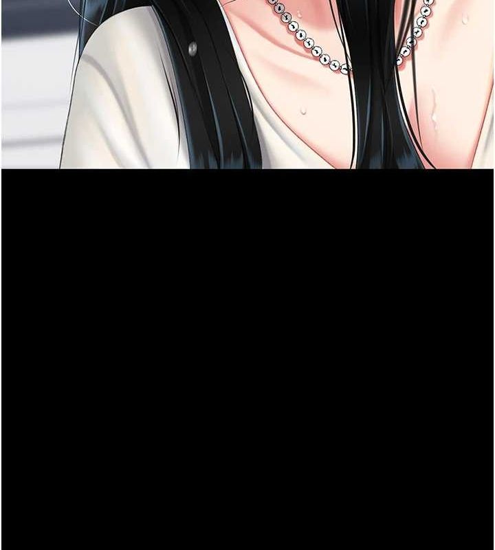 《復仇母女丼》漫画 第93話-在職場被公然體罰