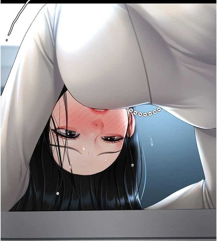 《復仇母女丼》漫画 第93話-在職場被公然體罰