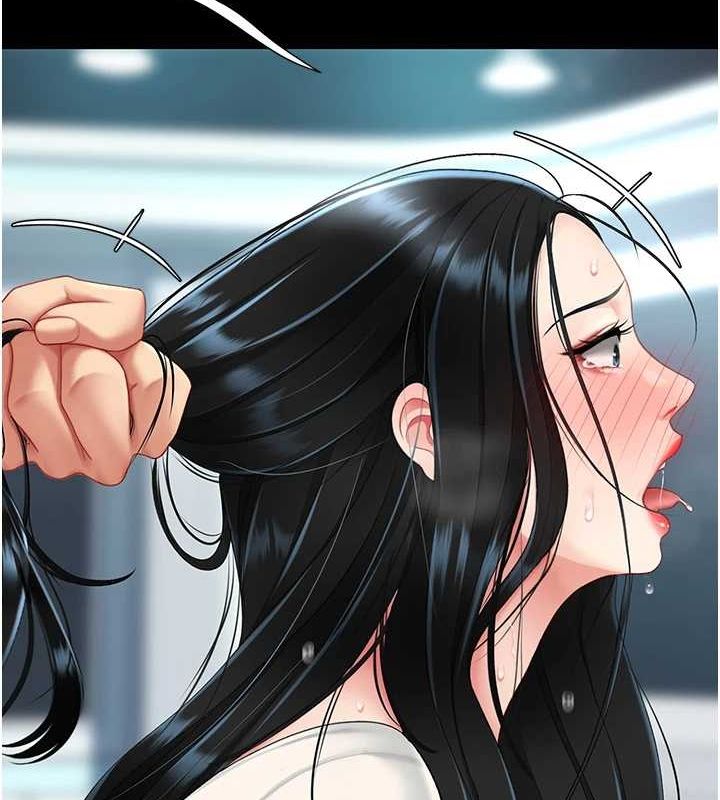 《復仇母女丼》漫画 第94話-拿閨密換前途