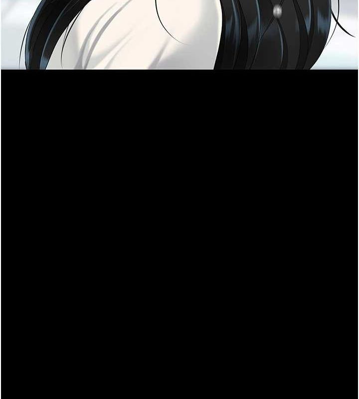 《復仇母女丼》漫画 第94話-拿閨密換前途