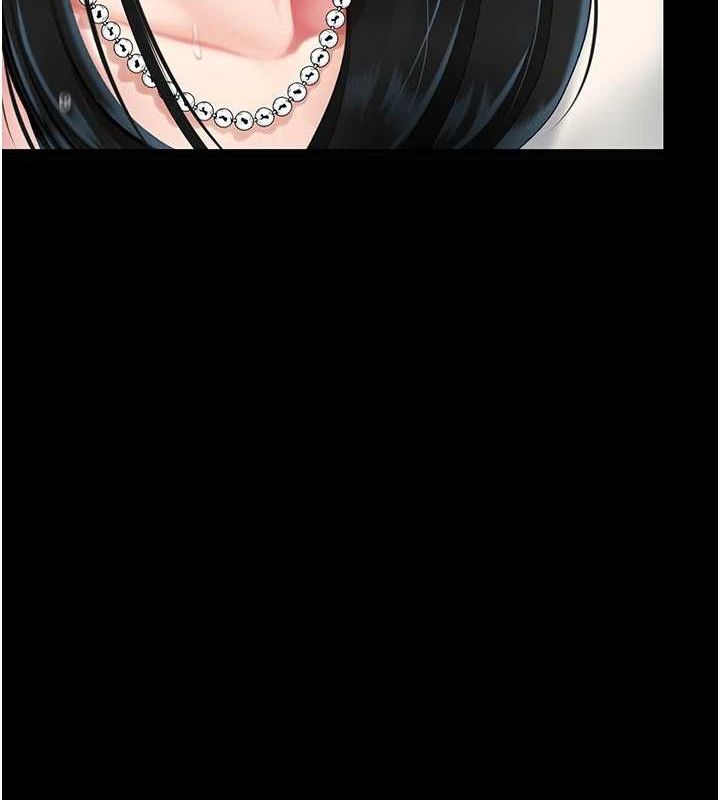 《復仇母女丼》漫画 第94話-拿閨密換前途