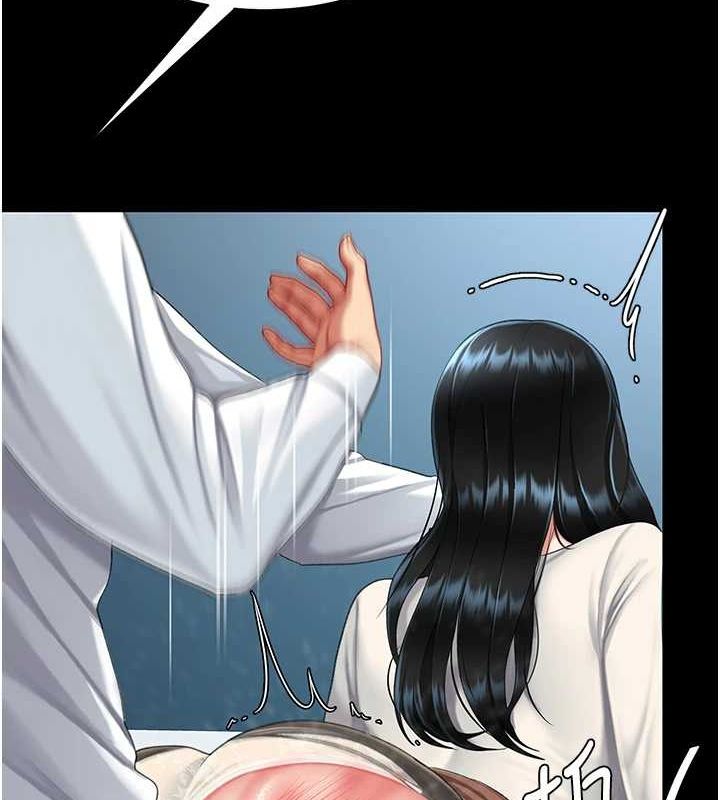 《復仇母女丼》漫画 第94話-拿閨密換前途