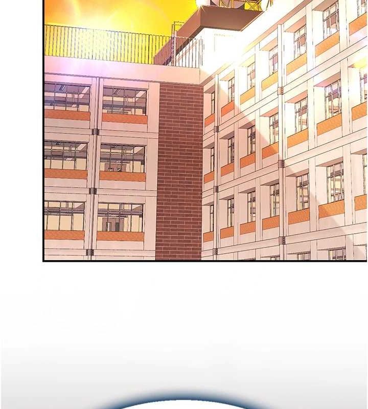 《復仇母女丼》漫画 第94話-拿閨密換前途