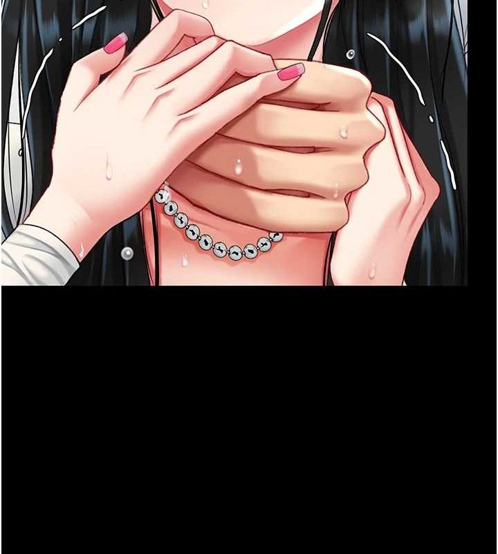 《復仇母女丼》漫画 第94話-拿閨密換前途