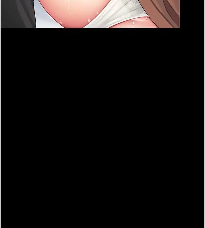 《復仇母女丼》漫画 第94話-拿閨密換前途