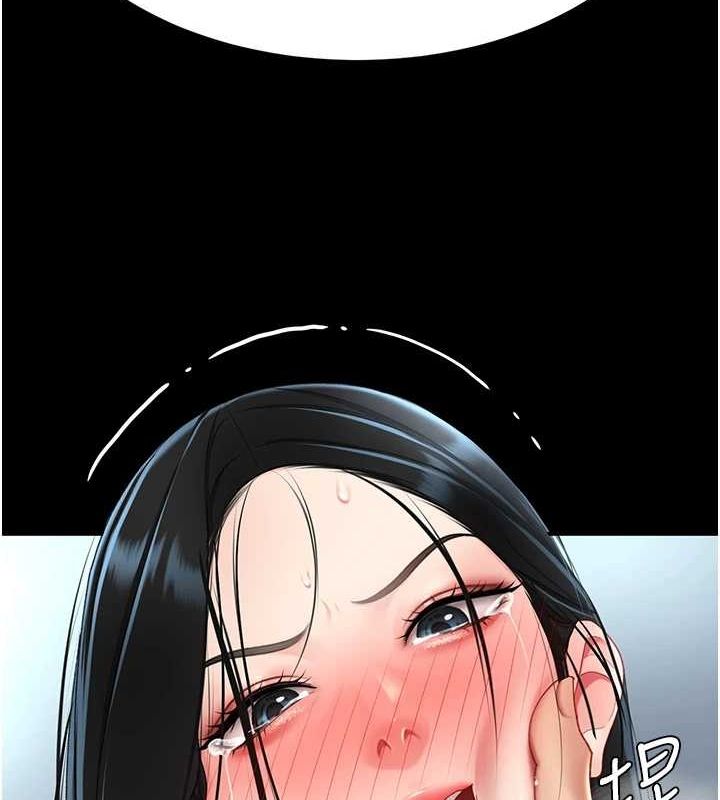 《復仇母女丼》漫画 第94話-拿閨密換前途