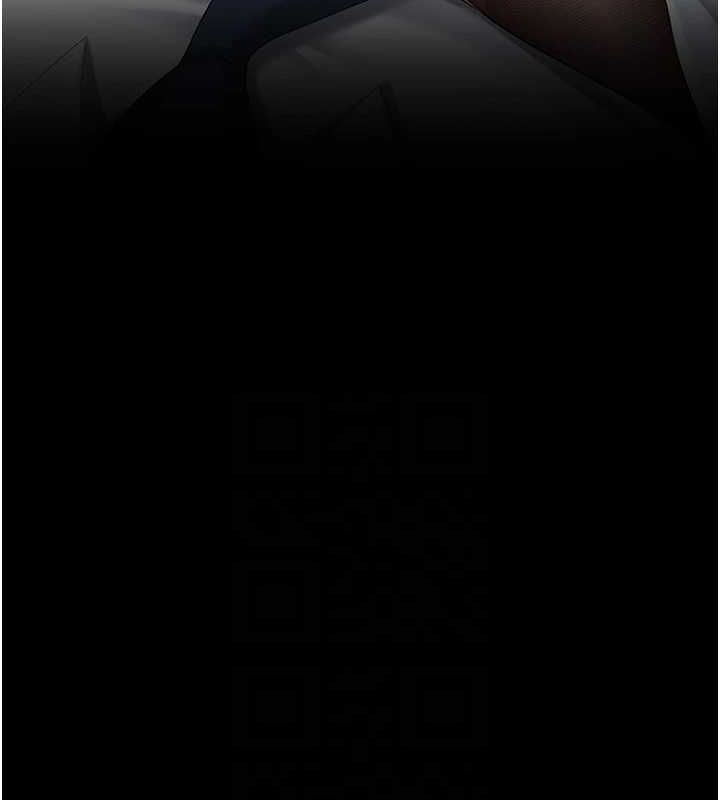 《復仇母女丼》漫画 第95話-讓可蕎跌落谷底