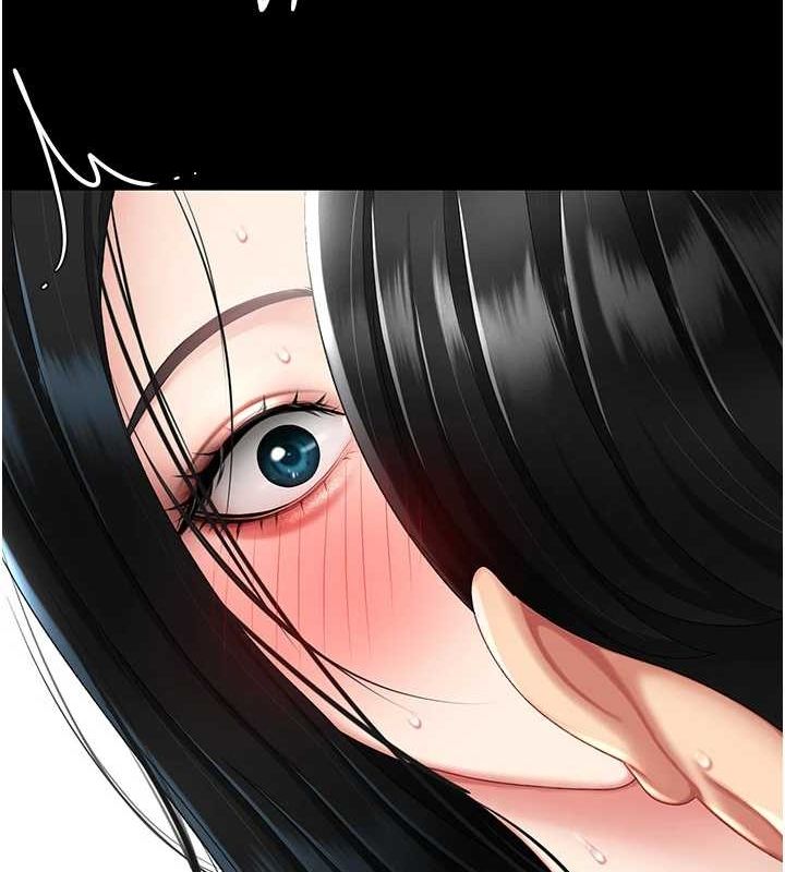《復仇母女丼》漫画 第95話-讓可蕎跌落谷底