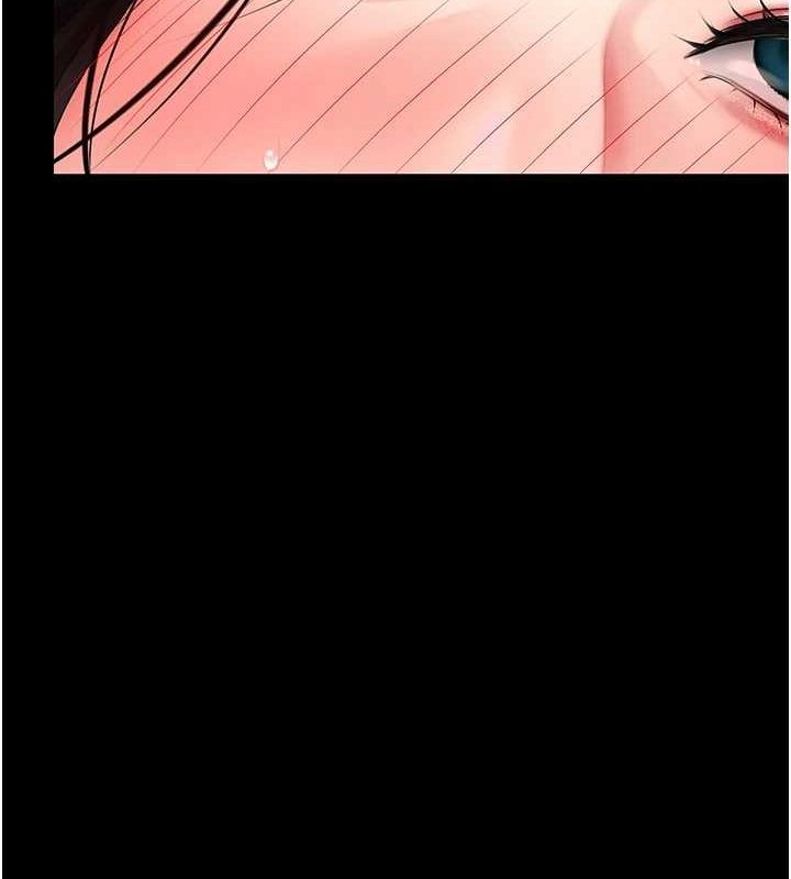 《復仇母女丼》漫画 第95話-讓可蕎跌落谷底