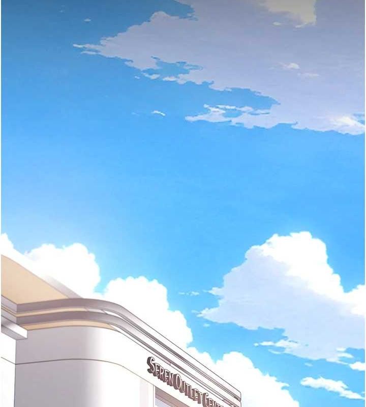 《復仇母女丼》漫画 第95話-讓可蕎跌落谷底