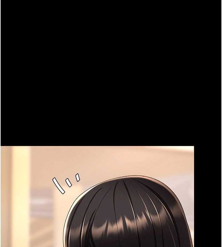 《復仇母女丼》漫画 第95話-讓可蕎跌落谷底