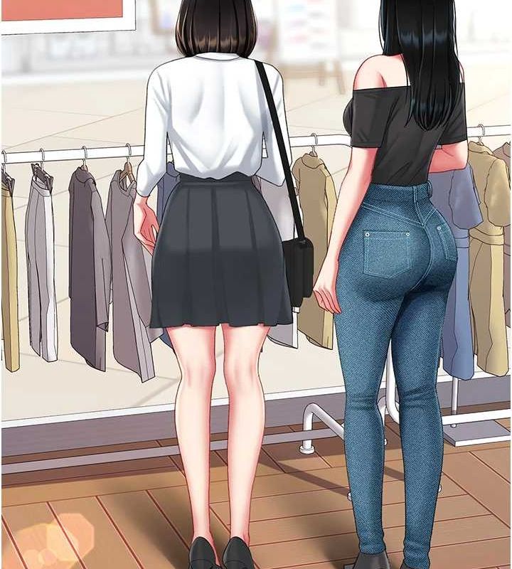 《復仇母女丼》漫画 第95話-讓可蕎跌落谷底