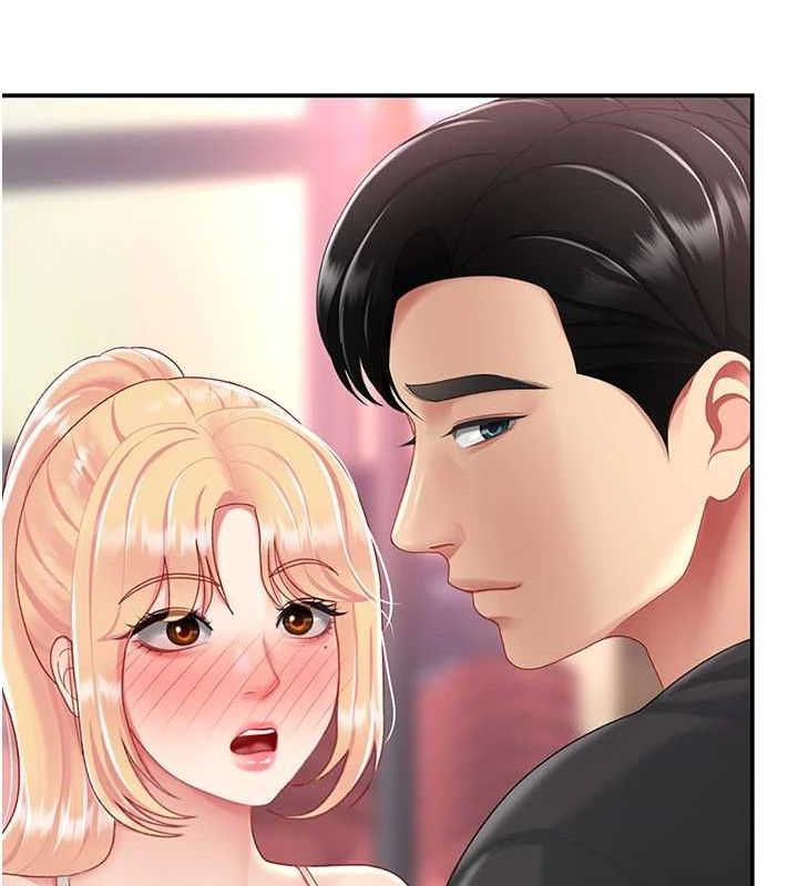《復仇母女丼》漫画 第95話-讓可蕎跌落谷底