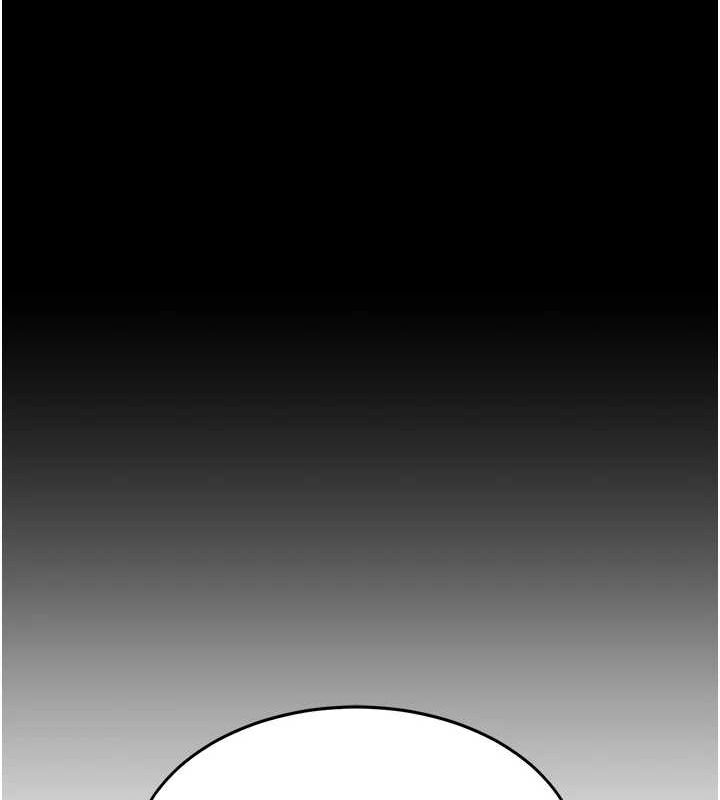 《復仇母女丼》漫画 第95話-讓可蕎跌落谷底