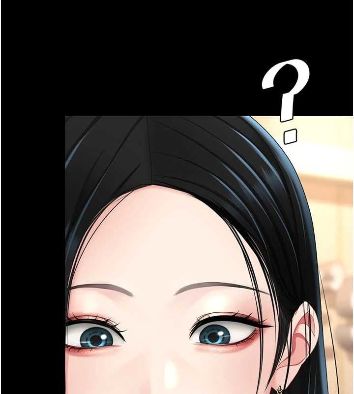 《復仇母女丼》漫画 第95話-讓可蕎跌落谷底