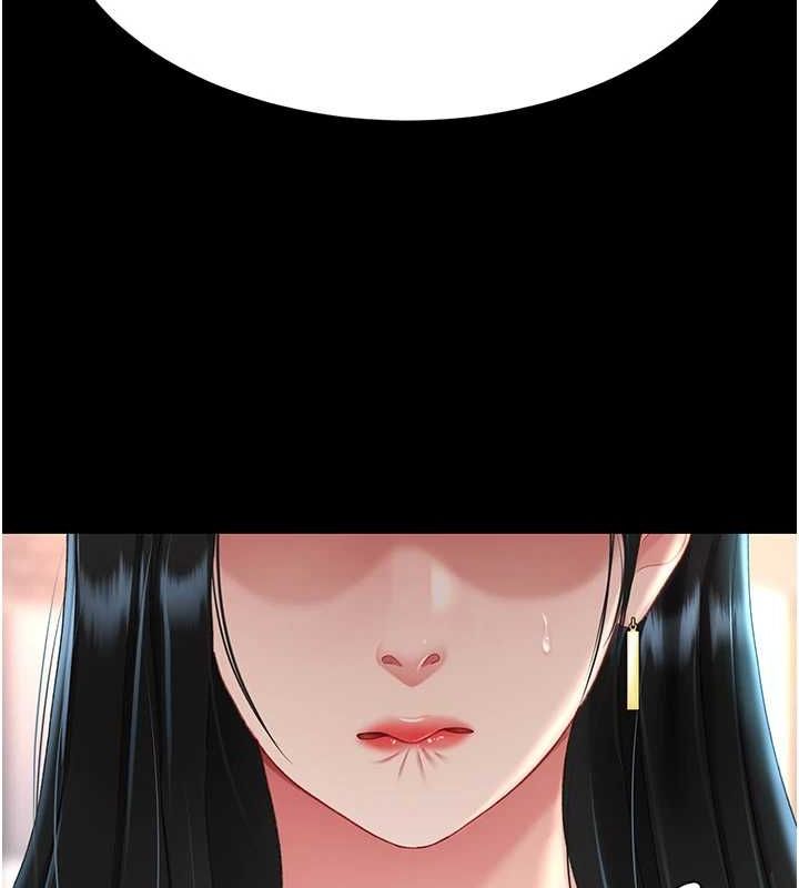 《復仇母女丼》漫画 第95話-讓可蕎跌落谷底