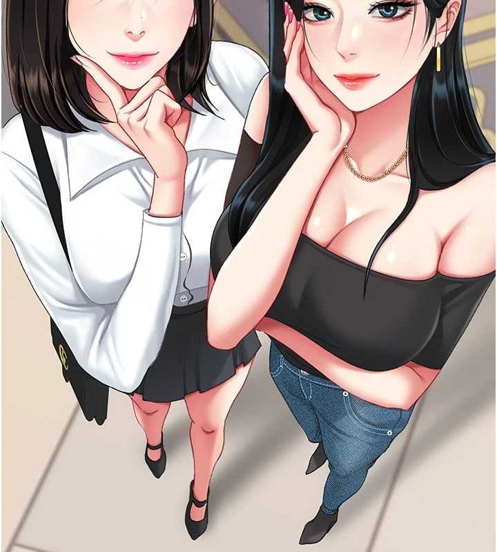 《復仇母女丼》漫画 第95話-讓可蕎跌落谷底