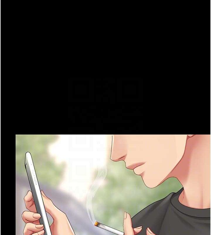 《復仇母女丼》漫画 第96話-要留下來過夜嗎?