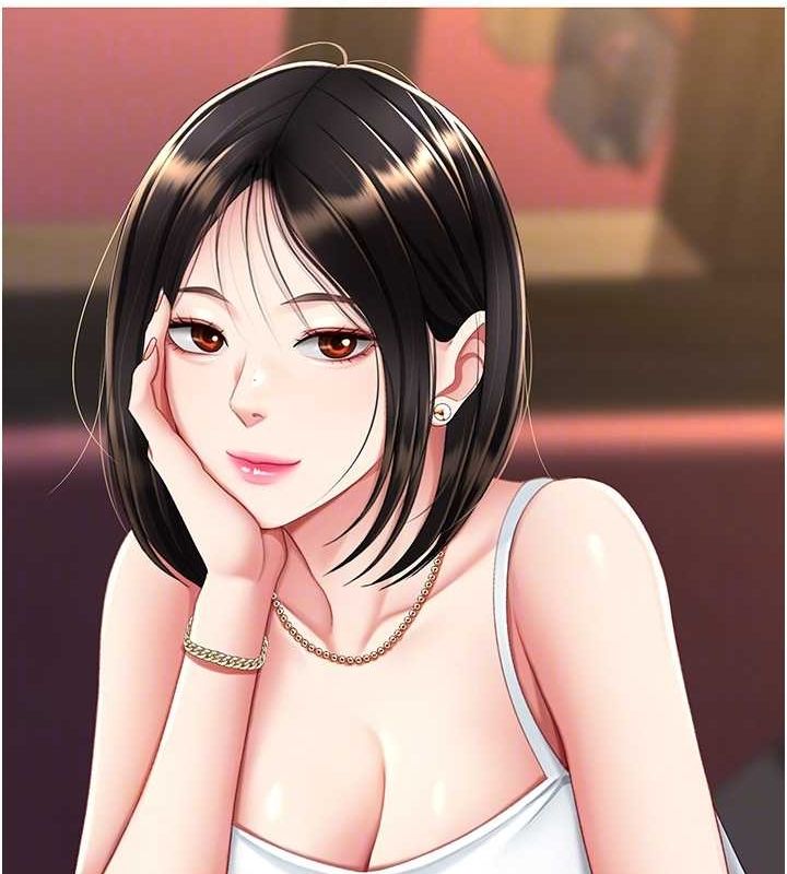 《復仇母女丼》漫画 第96話-要留下來過夜嗎?