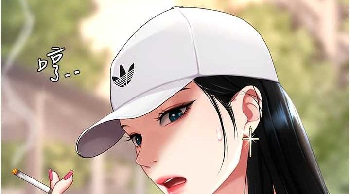 《復仇母女丼》漫画 第96話-要留下來過夜嗎?