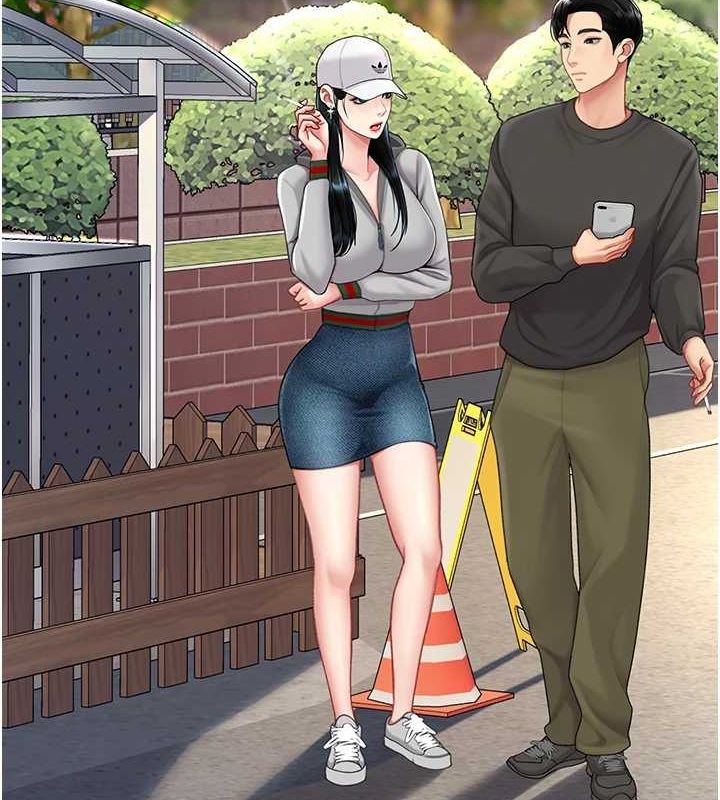 《復仇母女丼》漫画 第96話-要留下來過夜嗎?