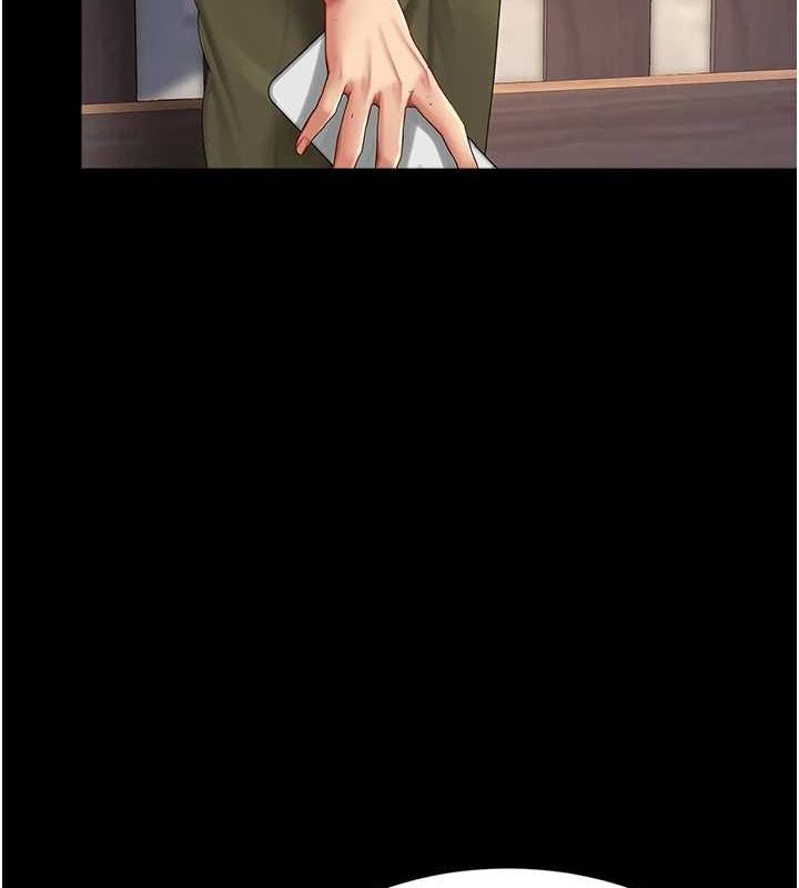 《復仇母女丼》漫画 第96話-要留下來過夜嗎?