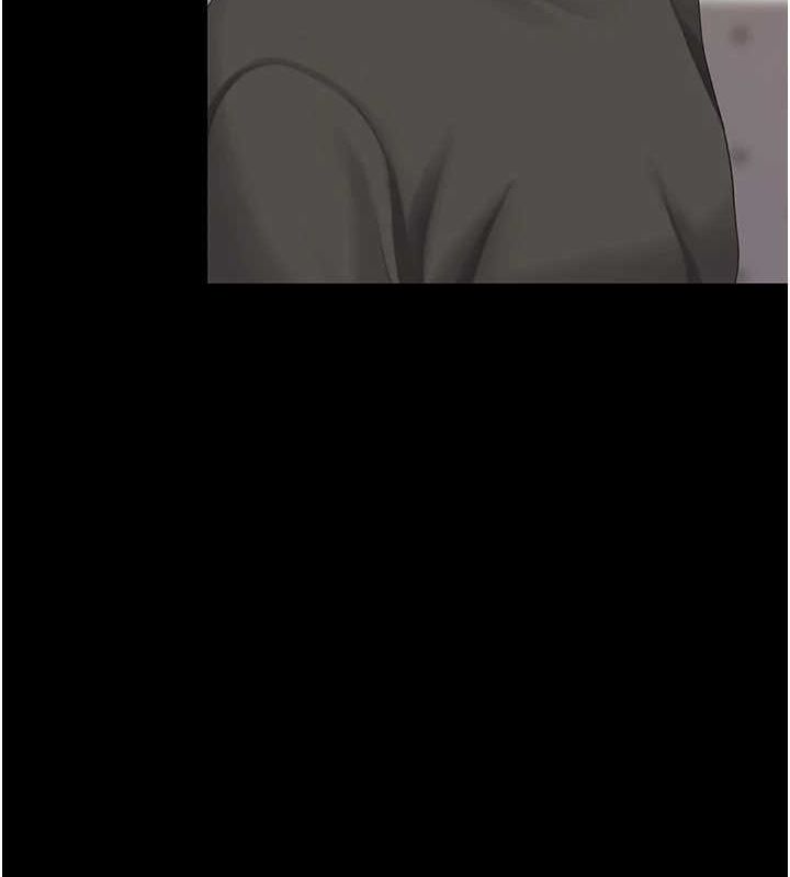 《復仇母女丼》漫画 第96話-要留下來過夜嗎?