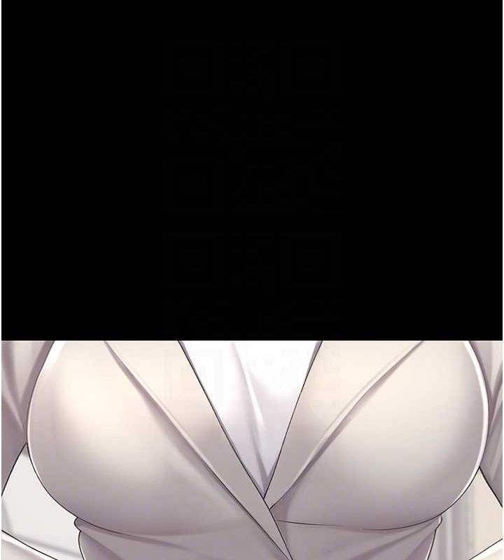 《復仇母女丼》漫画 第96話-要留下來過夜嗎?