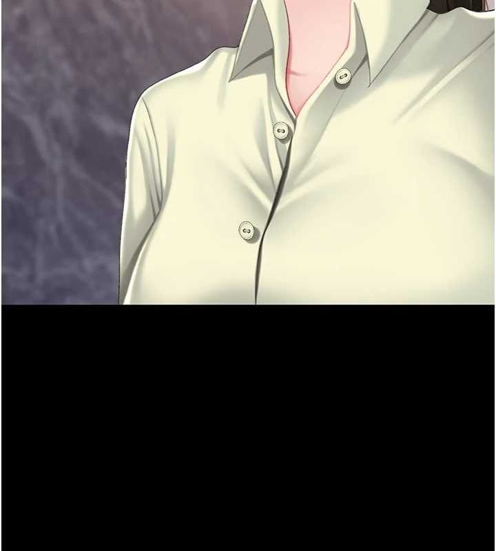 《復仇母女丼》漫画 第96話-要留下來過夜嗎?