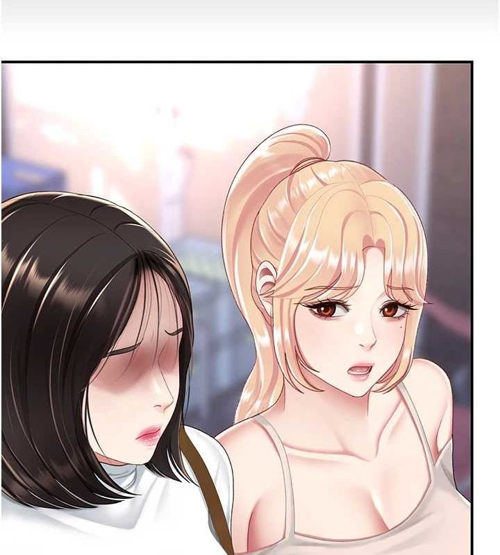《復仇母女丼》漫画 第96話-要留下來過夜嗎?