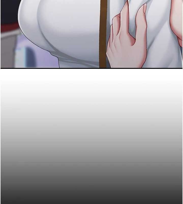 《復仇母女丼》漫画 第96話-要留下來過夜嗎?