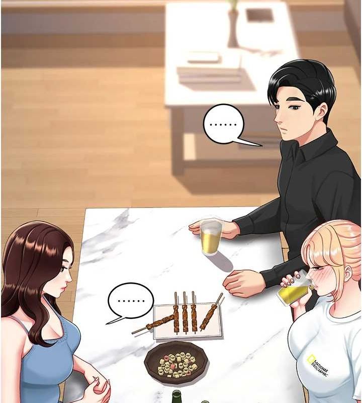 《復仇母女丼》漫画 第96話-要留下來過夜嗎?
