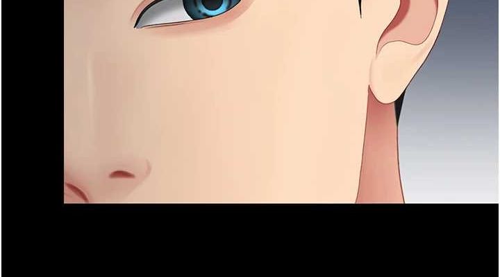 《復仇母女丼》漫画 第96話-要留下來過夜嗎?