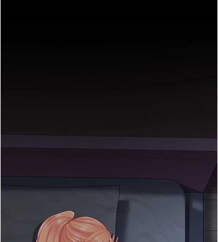 《復仇母女丼》漫画 第96話-要留下來過夜嗎?