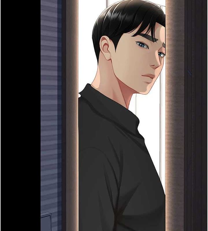 《復仇母女丼》漫画 第96話-要留下來過夜嗎?