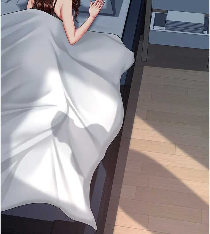 《復仇母女丼》漫画 第96話-要留下來過夜嗎?
