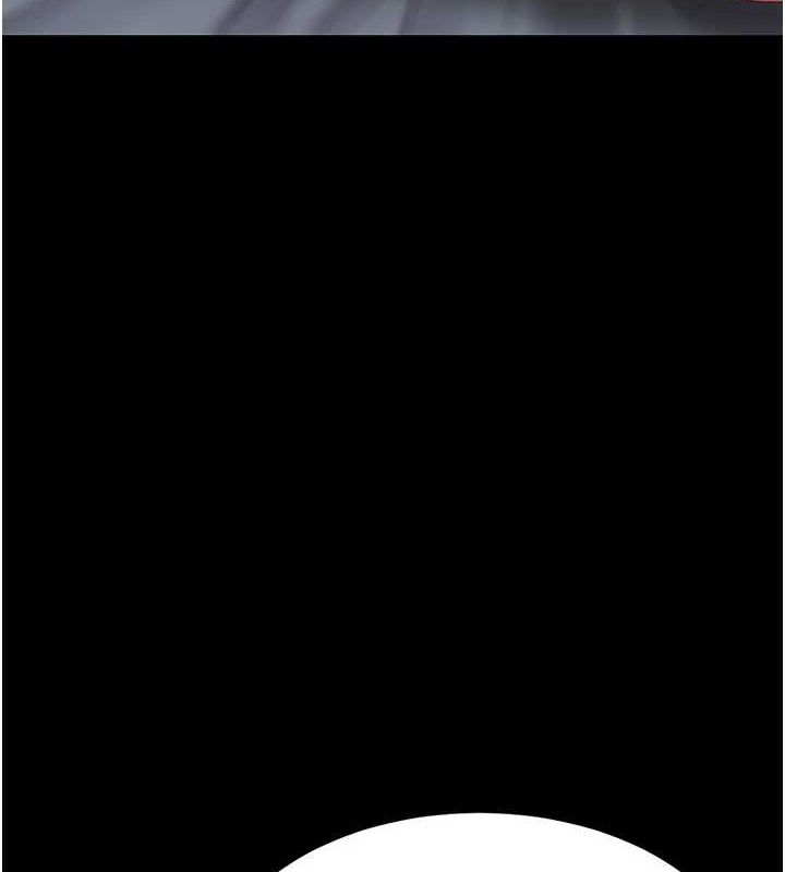 《復仇母女丼》漫画 第97話-等雨停再走