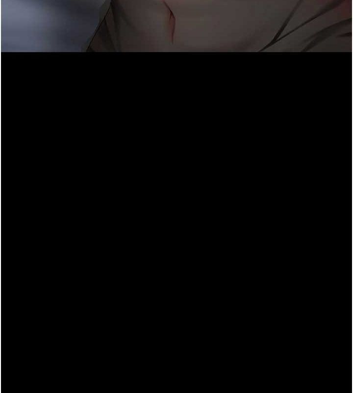 《復仇母女丼》漫画 第97話-等雨停再走