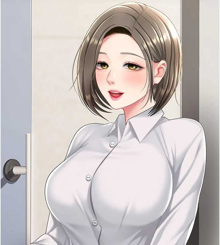 《復仇母女丼》漫画 第99話-我想讓你心情變好