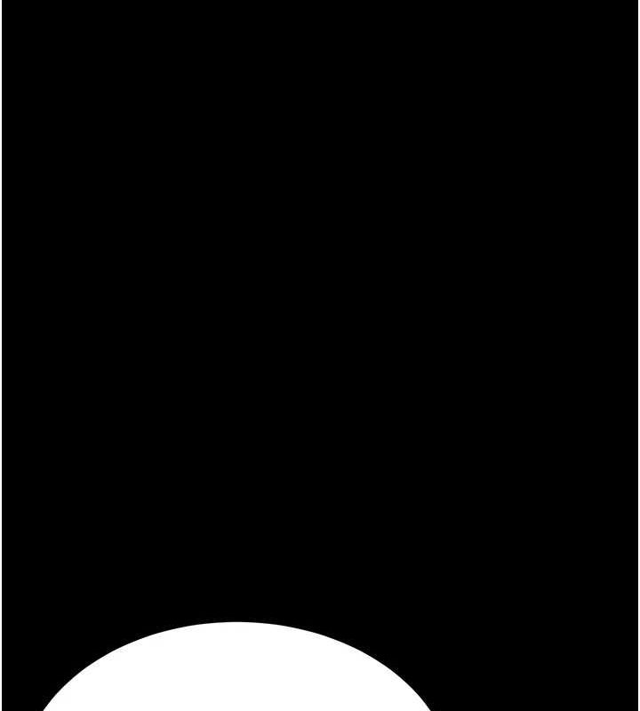 《復仇母女丼》漫画 第99話-我想讓你心情變好