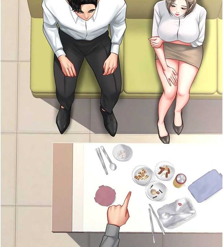 《復仇母女丼》漫画 第99話-我想讓你心情變好