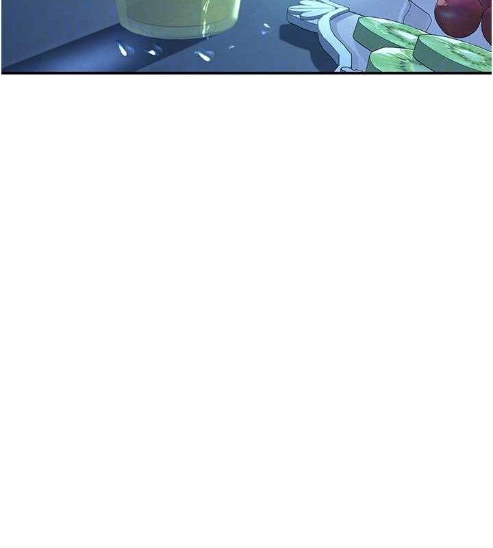 《復仇母女丼》漫画 第99話-我想讓你心情變好