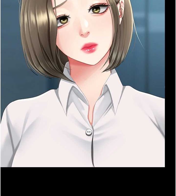 《復仇母女丼》漫画 第99話-我想讓你心情變好