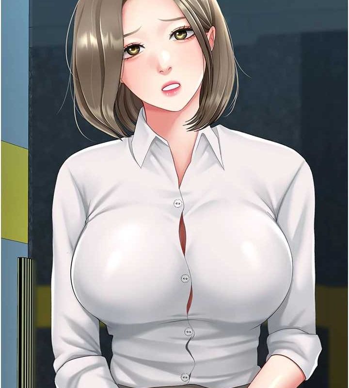 《復仇母女丼》漫画 第99話-我想讓你心情變好
