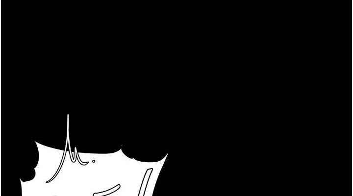 《復仇母女丼》漫画 第99話-我想讓你心情變好