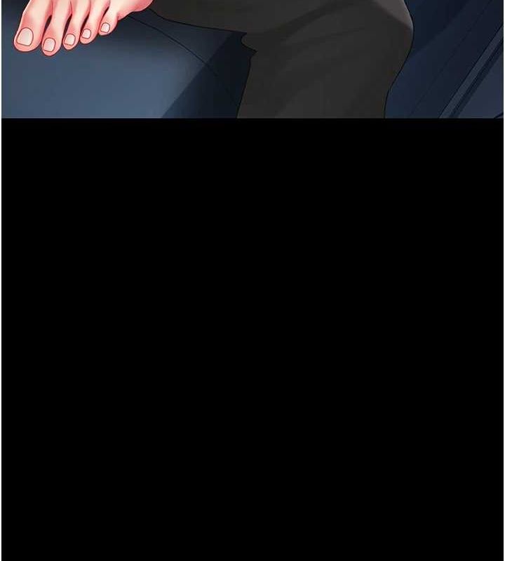 《復仇母女丼》漫画 第99話-我想讓你心情變好