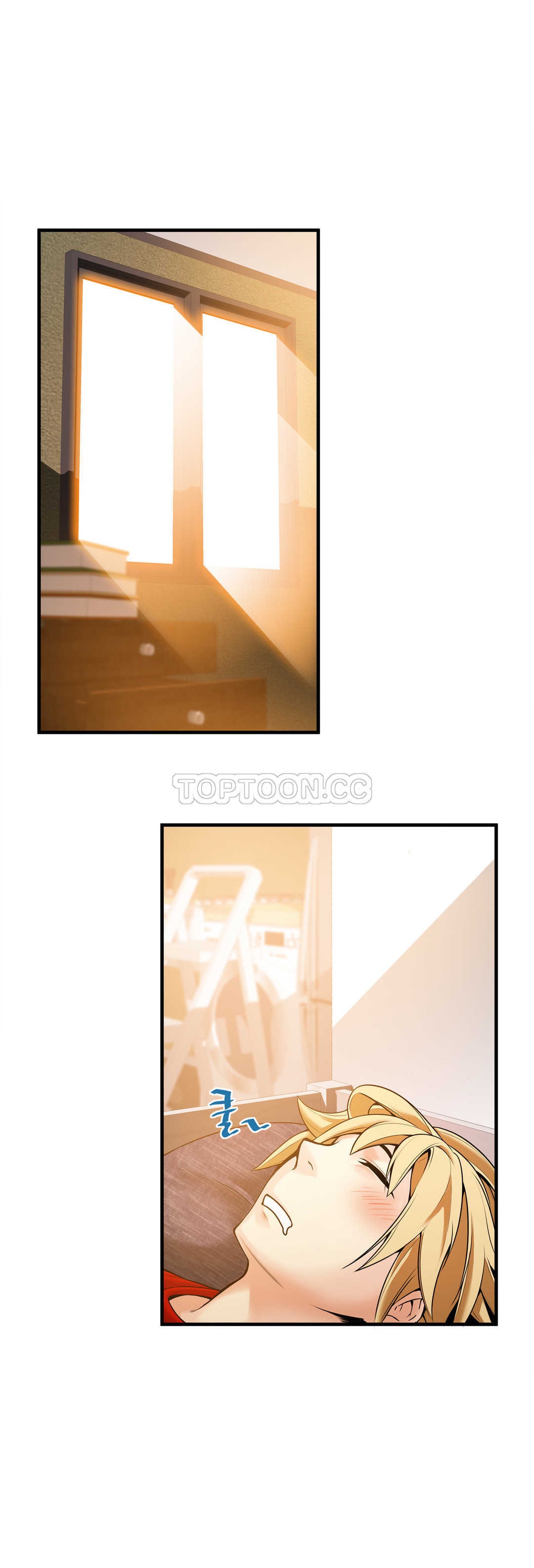 《该死的家夥》漫画 第15章