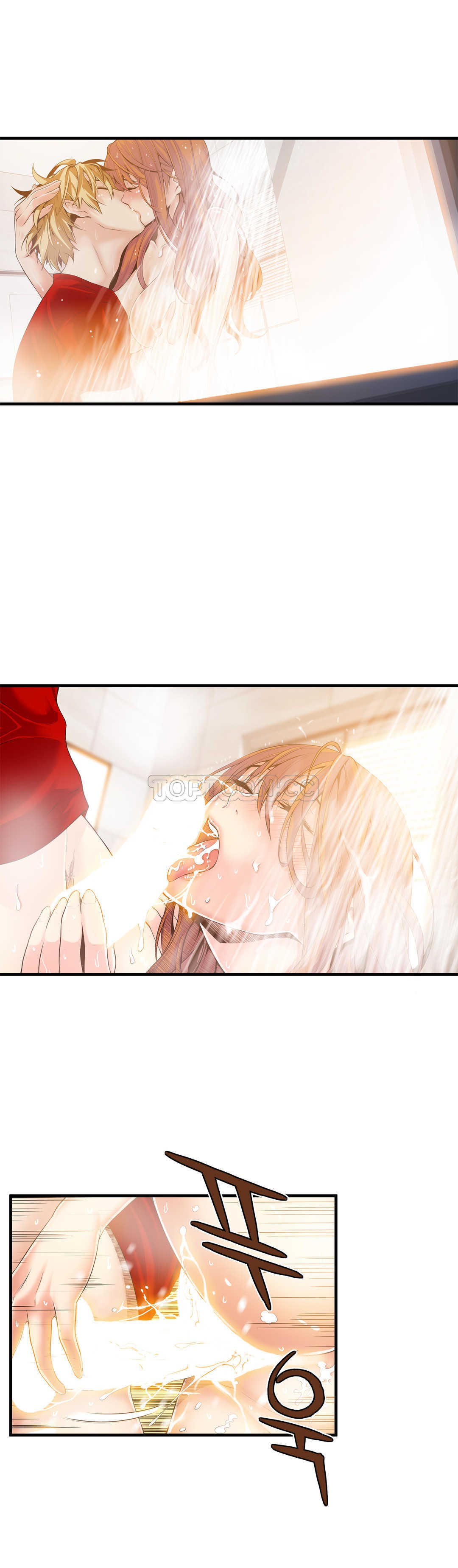 《该死的家夥》漫画 第18章