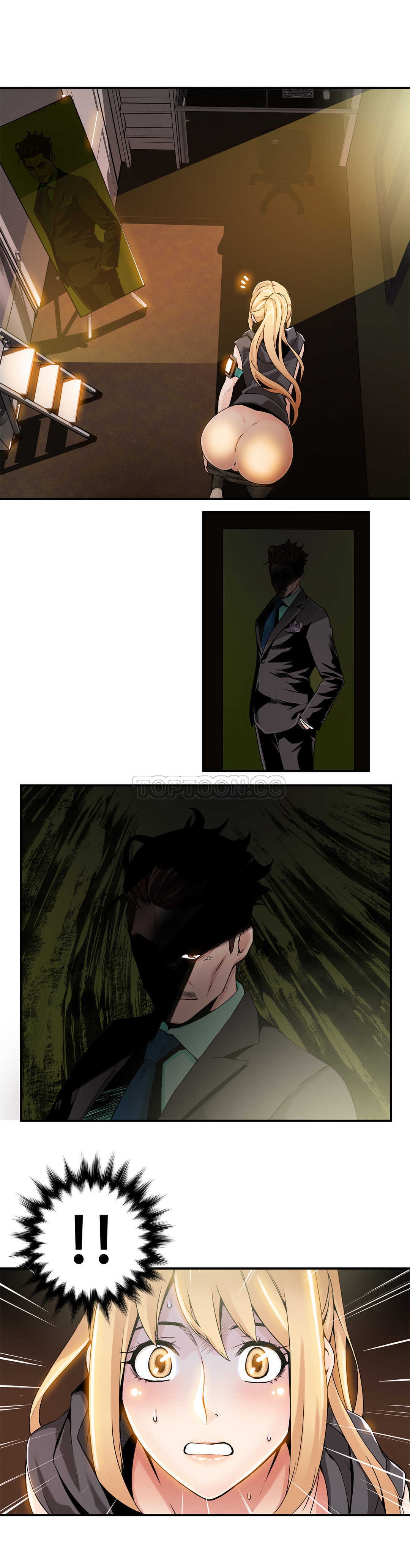 《该死的家夥》漫画 第7章