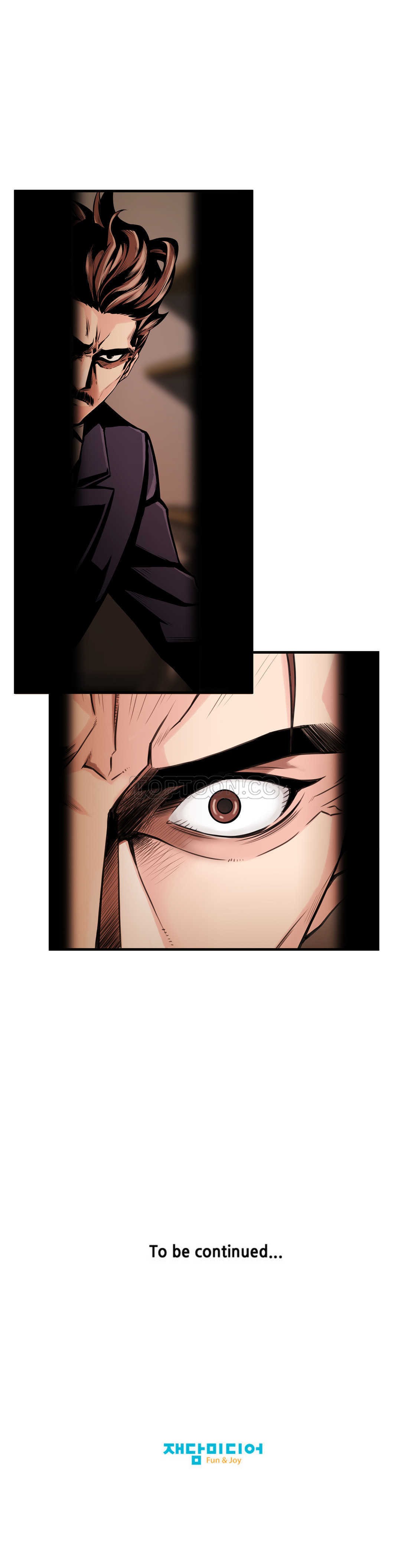《该死的家夥》漫画 第8章